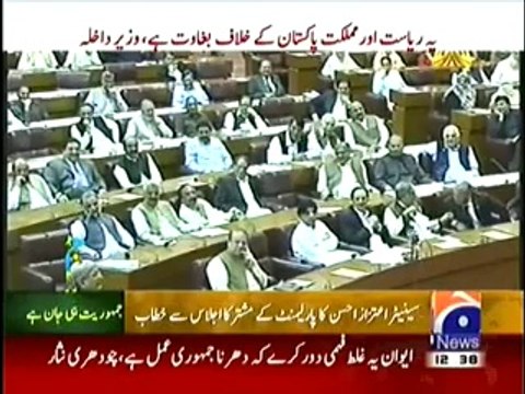 صدقے جاؤں عمران خان اور طاہر القادری کے جنہوں نے وزیر اعظم کو پارلیمنٹ کی یاد دلا دی -