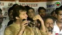 Imran Khans Speech at Jalsa in Muridke
