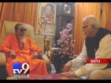 BJP President Amit Shah set to snub Uddhav Thackeray, Mumbai - Tv9 Gujarati