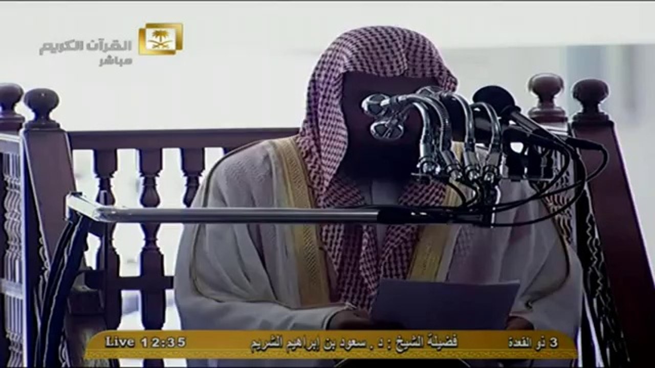 صلاة و خطبتي الجمعة 03 ذو القعدة 1435 -- الشيخ...