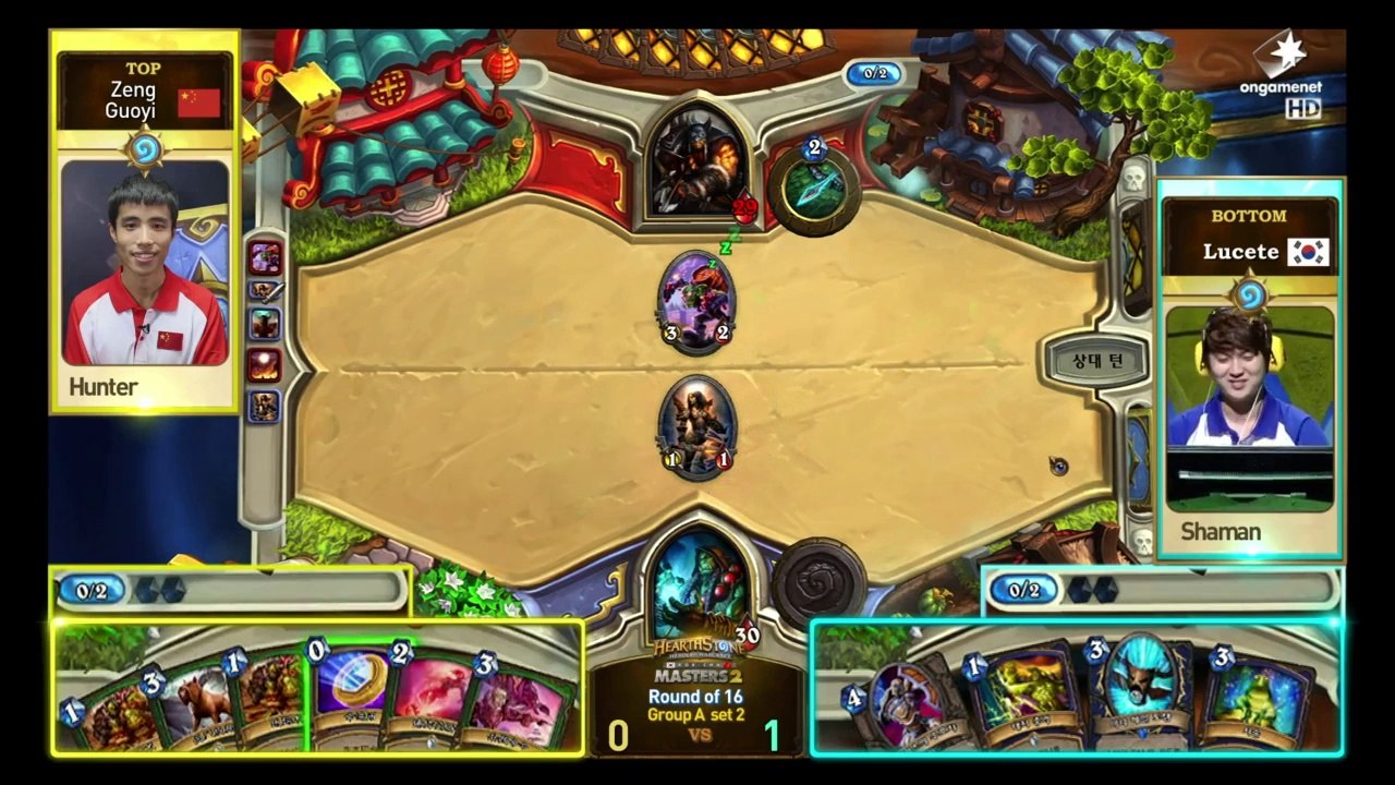 [VOD] OGN HEARTHSTONE KR-CN MASTERS 2014 Season2 Week 2-1