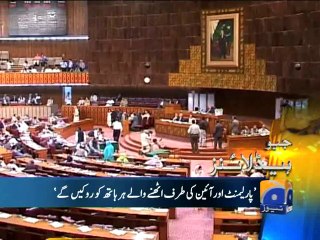 Geo Headlines-03 Sep 2014-0800