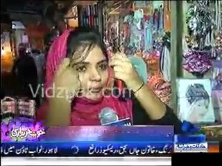 video-20140727-1149817