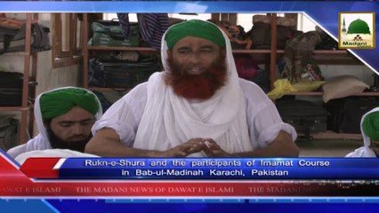 News 18 Aug - Rukn e Shura and the participants of Imamat Course in Karachi (1)