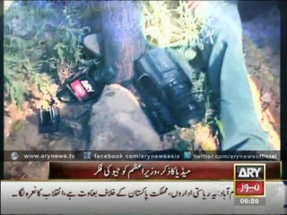 PM Nawaz Exposed Once Again In The Parliament