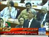 Aitzaz Ahsan Advice to PM Nawaz Sharif - Must Watch