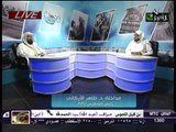 توضيح من د. طاهر الأركاني حول الإحصاء السكاني في أراكان _ قناة الأحواز - Clarification of Dr. Taher Al-Arakani about the census in Arakan  Al- Ahwaz channel