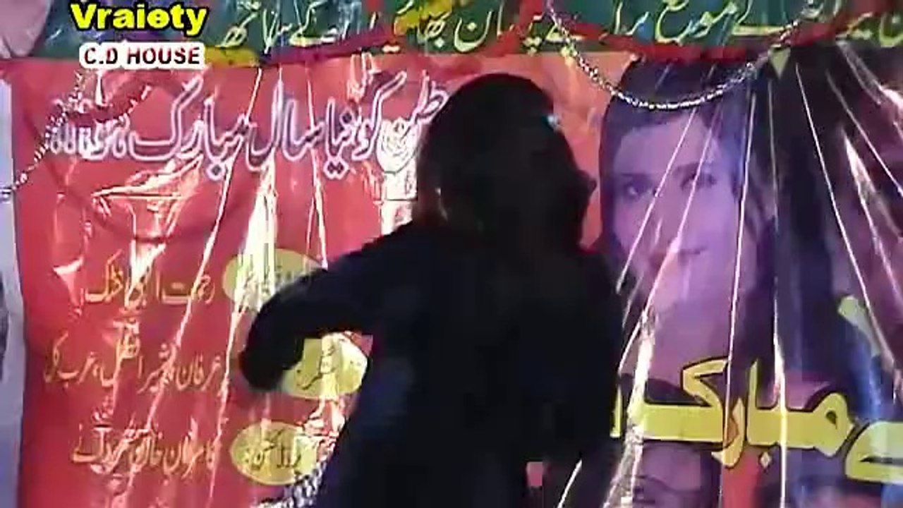 Janana Gul Warena P14