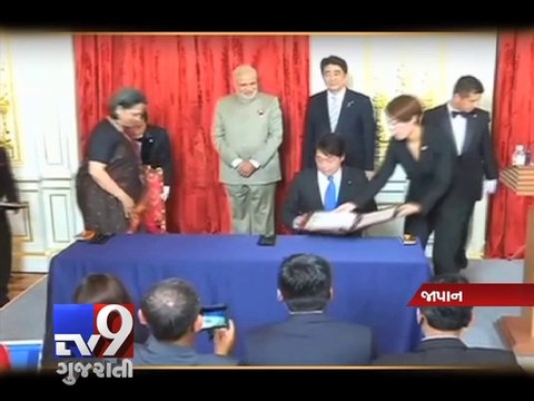 PM Narendra Modi's Japan visit, Take a look at 'Key Takeaways' - Tv9 Gujarati