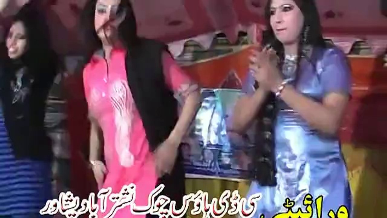 Janana Gul Warena P16