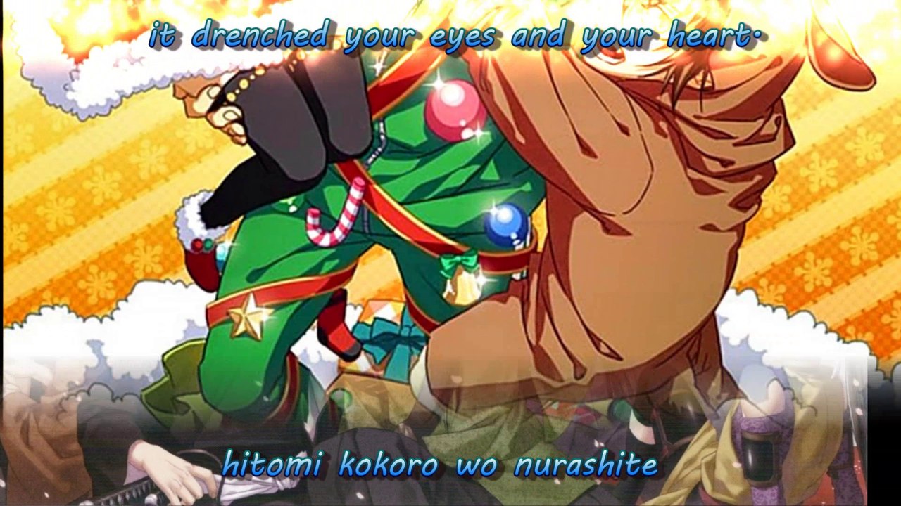 [Hakuouki ED] Kimi No Kioku - MAO (Lyrics & Engsub)