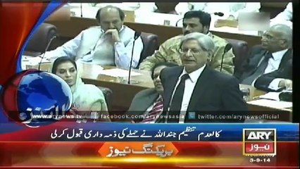 Headlines - 1300 - Wednesday - 03 - Sep - 2014