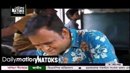 Bangla Natok 2013 - Green Velvet ft Tarin [HD]