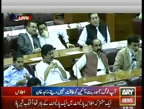 The sit-in in Islamabad has put the issue of IDPs and Zarb-e-Azb operation in the backdrop Aftab Ahmed Khan