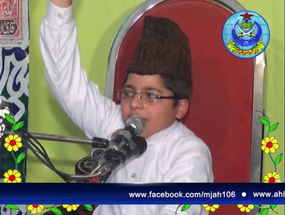 شان رسالت صلی اللہ علیہ وسلم کانفرنس ڈیرہ غازی خان۔ پارٹ3