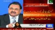 Altaf Hussain Angry At Party Leadership - Tonight Will Announce His Resignation From MQM