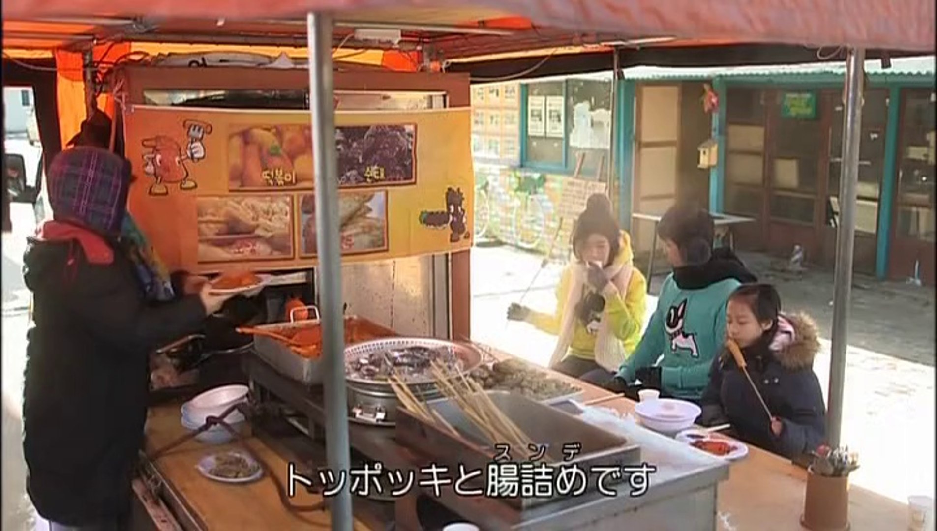 百年の花嫁 動画 Dailymotion