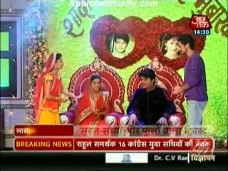 Diya Aur Baati Hum 3rd September 2014 Surprise ke liye golmaal