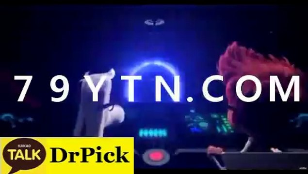 해­외­축­구­픽 ◁▶ ➐➒ＹＴＮ.ＣＯＭ『사­설­배­팅』 ◀▷와­이­즈­토­토