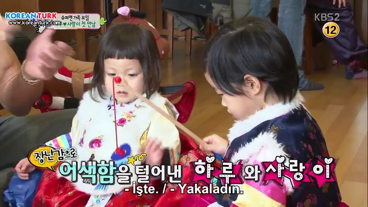 erman.E14.140202.HDl_clip0