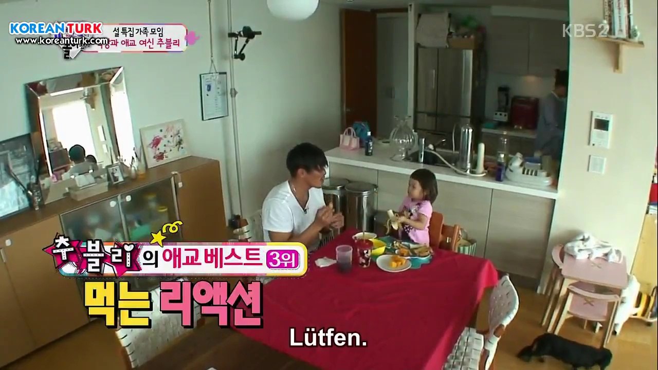 erman.E14.140202.HDl_clip1