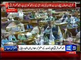 Shah Mehmood Qureshi Speech In Parliament - 3rd September 2014
