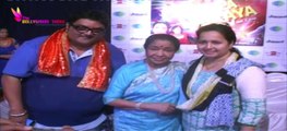 Asha Bhosle At DVD launch “Bappa Morya”