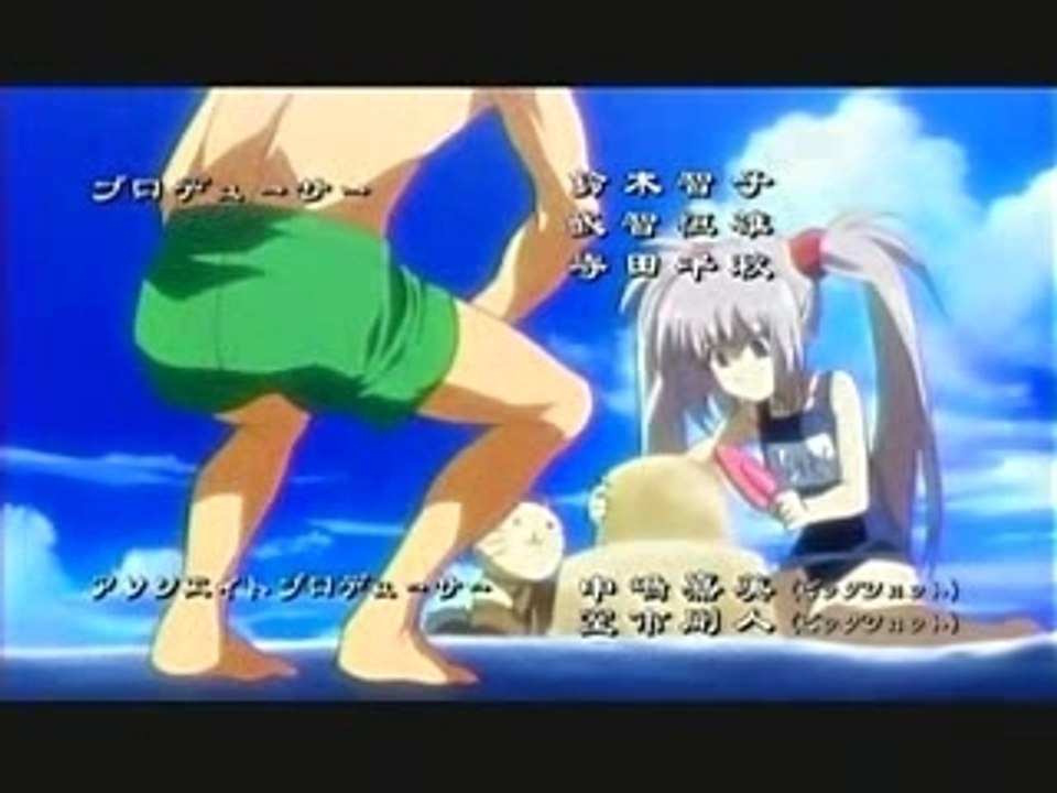 SHUFFLE MEMORIES OP6