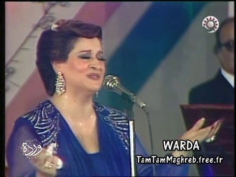 WARDA - 7agartak youm - هجرتك يوم