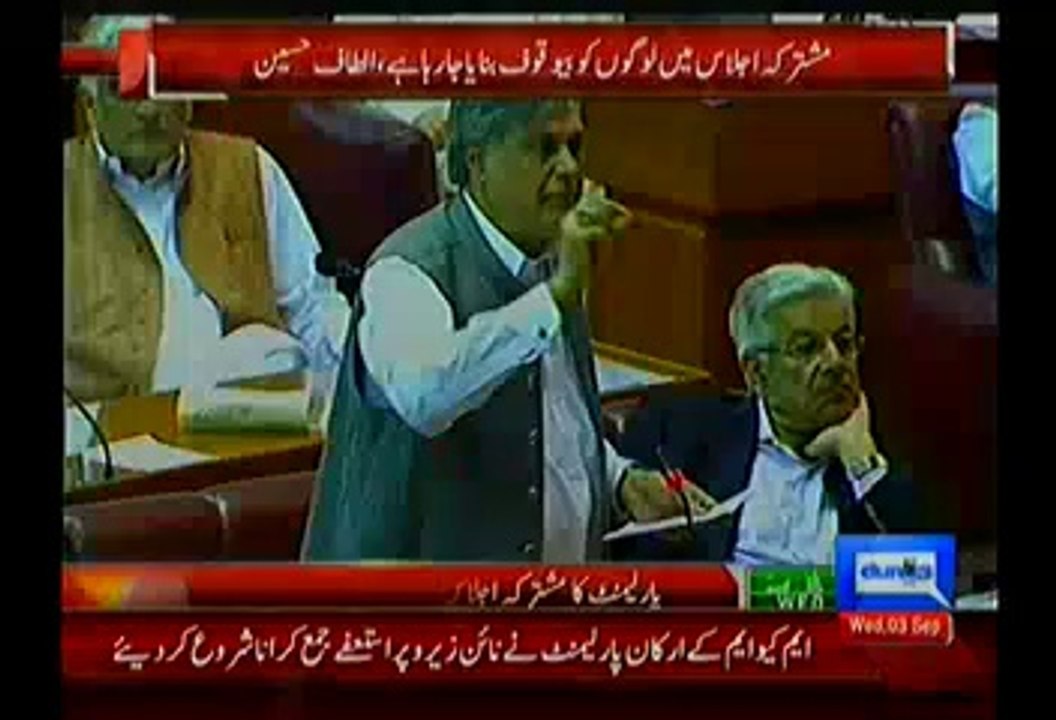 Altaf Hussain Asks MQM Lawmakers To Submit Resignations In A Week