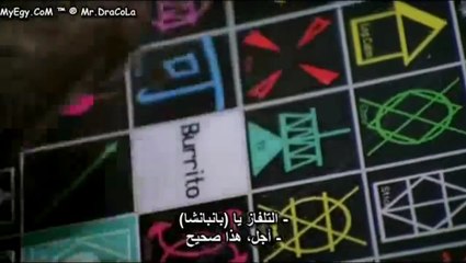 فيلم #وثائقي قصة الدماغ _ الجزء الثالث _ الأول بين أقرانه