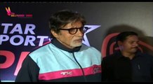 Amitabh Bachchan Comes In Support For Abhishek Bachchan | Pro Kabaddi League