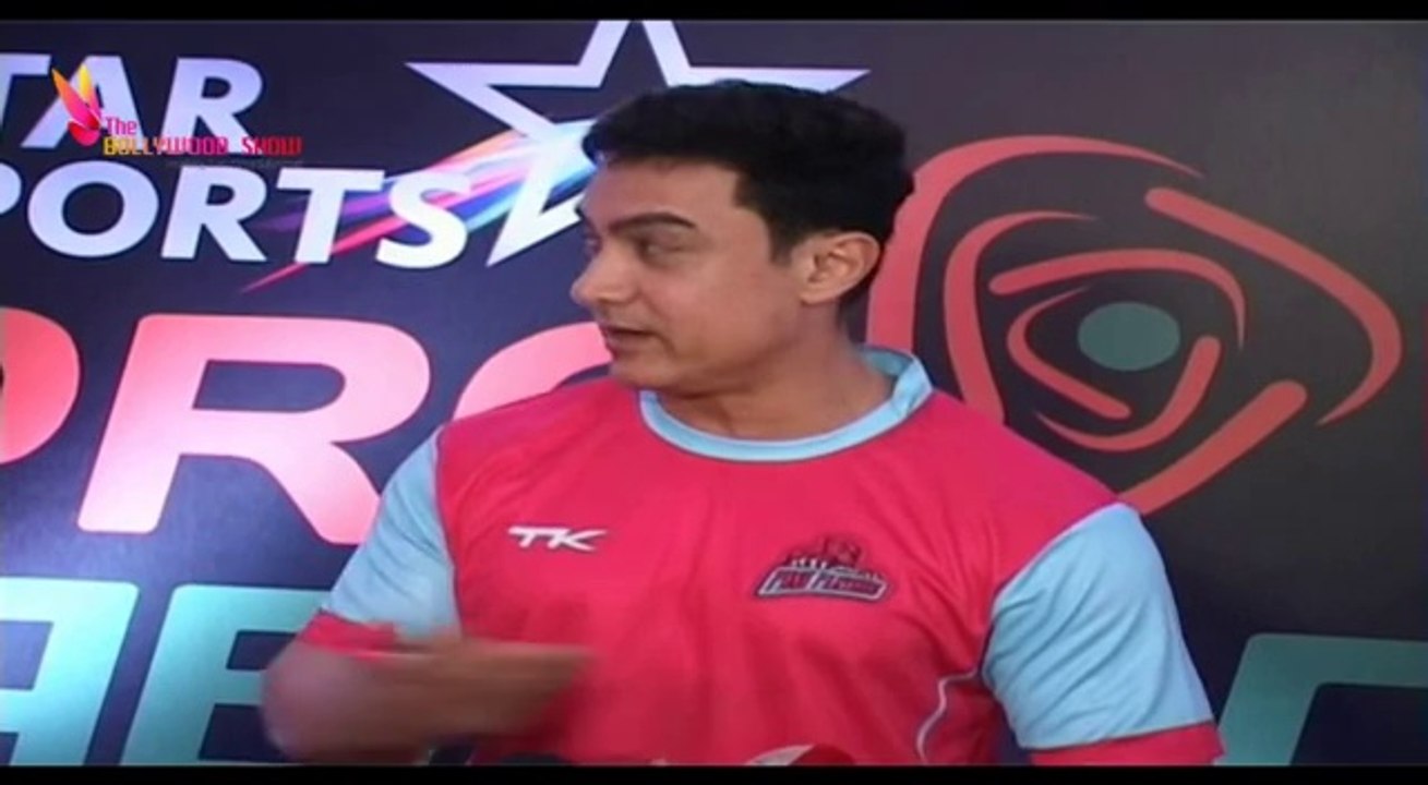 Aamir Khan Comes In Support For Abhishek Bachchan | Pro Kabaddi League