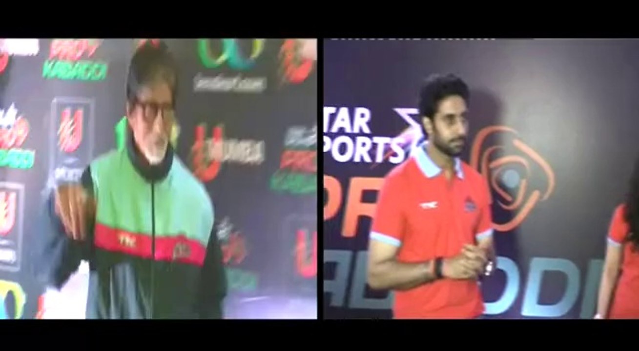 Pro Kabaddi League Opening Ceremony | Sachin Tendulkar, Shahrukh Khan, Amitabh Bachchan, Aamir Khan