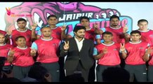 Abhishek Bachchan Poses with his Kabaddi Team | The Jaipur Pink Panthers