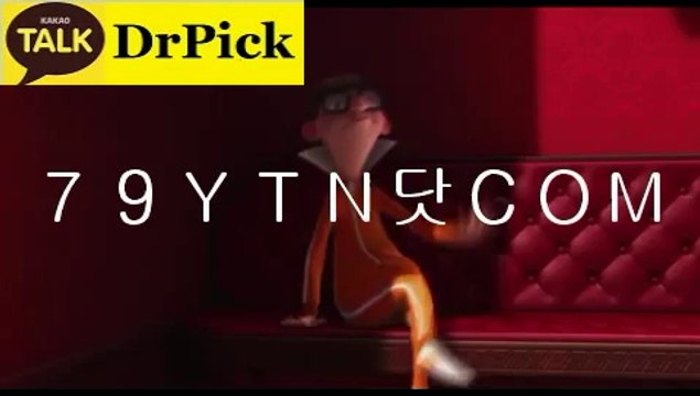 토­토­사­이­트­추­천­안­전­놀­이­터 ≪≪☎≫≫ ➐➒ＹＴＮ．ＣＯＭ ≪≪☎≫≫ 토­토­사­이­트­추­천­인­터­넷­토­토­사­이­트