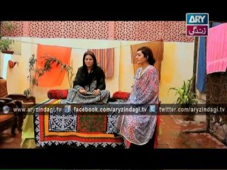 Behnein Aisi Bhi Hoti Hain Ep - 74 - 19th August 2014