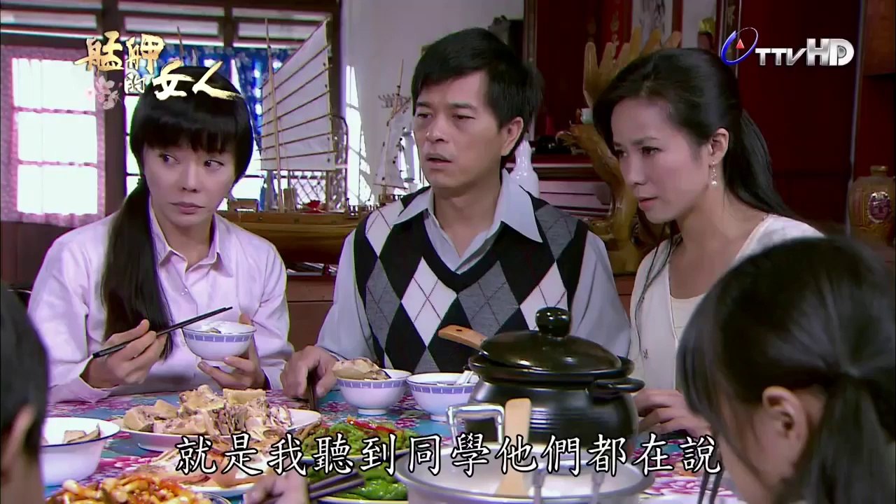 HD 艋舺的女人 - 第12集