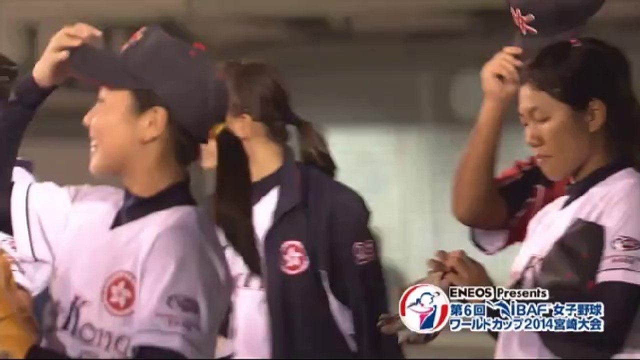 20140902 香港女棒投手區可盈、Ng Yan Wa投球表現