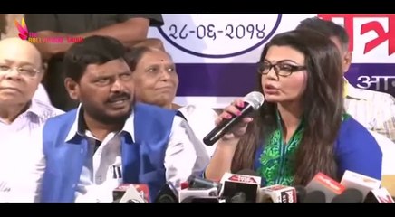 Rakhi Sawant Joins Republican Party Of India | Press Meet