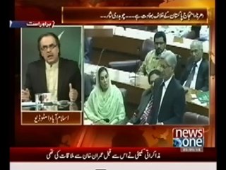 Today most of  MNAs were afraid of something - Dr. Shahid Masood