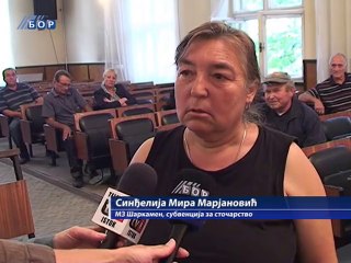 Subvencije za poljoprivrednike	, 03. septembar 2014. (RTV Bor)