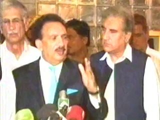 Love produces love: Rehman Malik