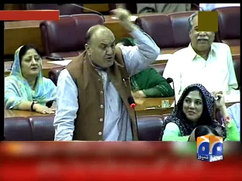 Nabi Bangash Speech at Joint Session-Geo Reports-03 Sep 2014