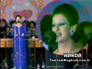 Al Rababa - Warda  الربــابة - حفله - وردة