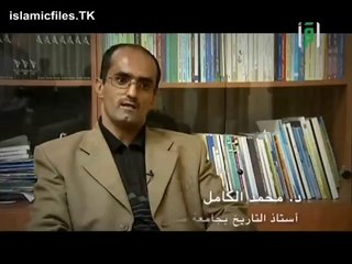 وثائقي ــ رجال حول الرسول (8) أبوموسى الأشعرى وفروة بن مسيك