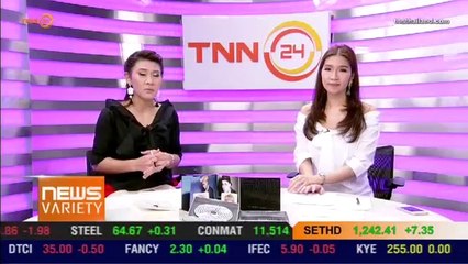 อึนบี วง Ladies code ประสบอุบัติเหตุทางรถยนต์เสียชีวิต