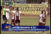 ΑΕΛ Ολυμπιακός Βόλου 0-1 Κύπελλο 2014-15 TRT