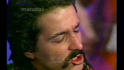 تونل زمان٬ قسمت 52