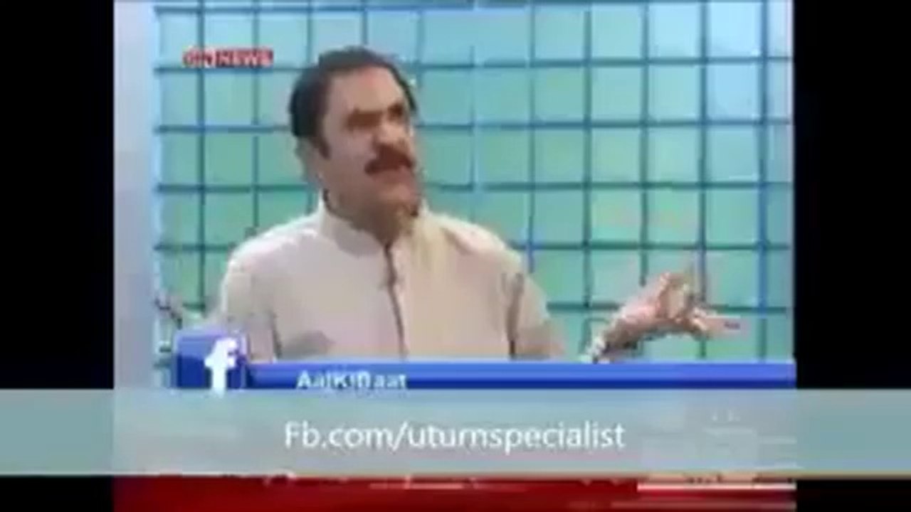 Imran Khan exposure